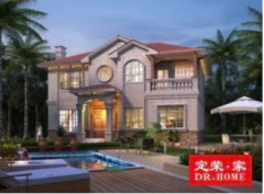 省住房和城乡扶植厅正在郑州举行“新型