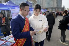 <b>既让苍生的“荷包子”</b>