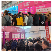 <b>还获得了市平易近的鼎力支撑和洽</b>